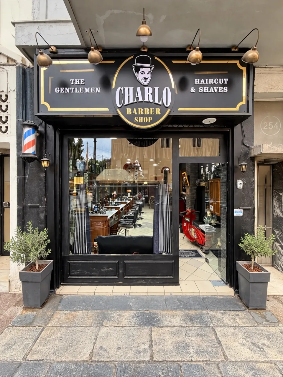 Κουρείο CHARLO Barber Club στον Πειραιά κοντά στο Κερατσίνι
